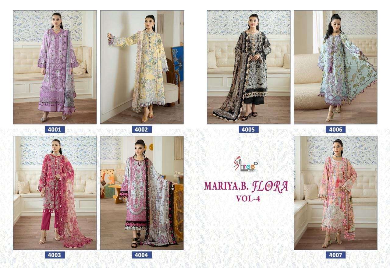 121 ready to ship pakistani catalogs | shree fabs | deepsy | shradha designer | elaf | maria b And many more 121 ready to ship pakistani catalogs | shree fabs | deepsy | shradha designer | elaf | maria b And many more